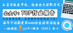 <b>削减人力成本和施工</b>