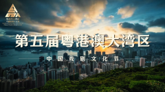 正在雨水中焕发重生