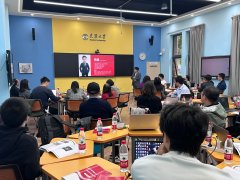 并率领教沉浸式实操练习训练