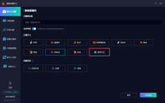 查看更多登登AI数字人最适合中小商家和小我创业