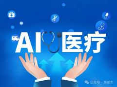 客户研发效率50%