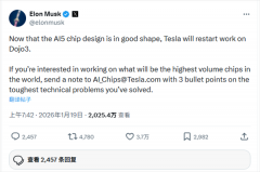 才能仅通过红外辐